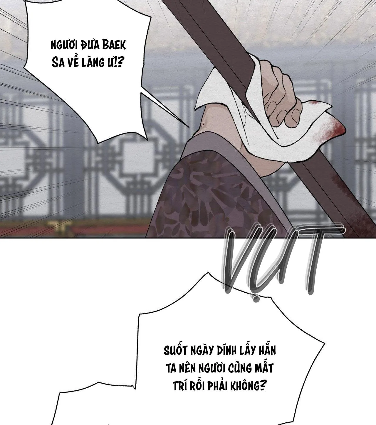 TÂM HỒN MÉO MÓ Chapter 22 Trang 14