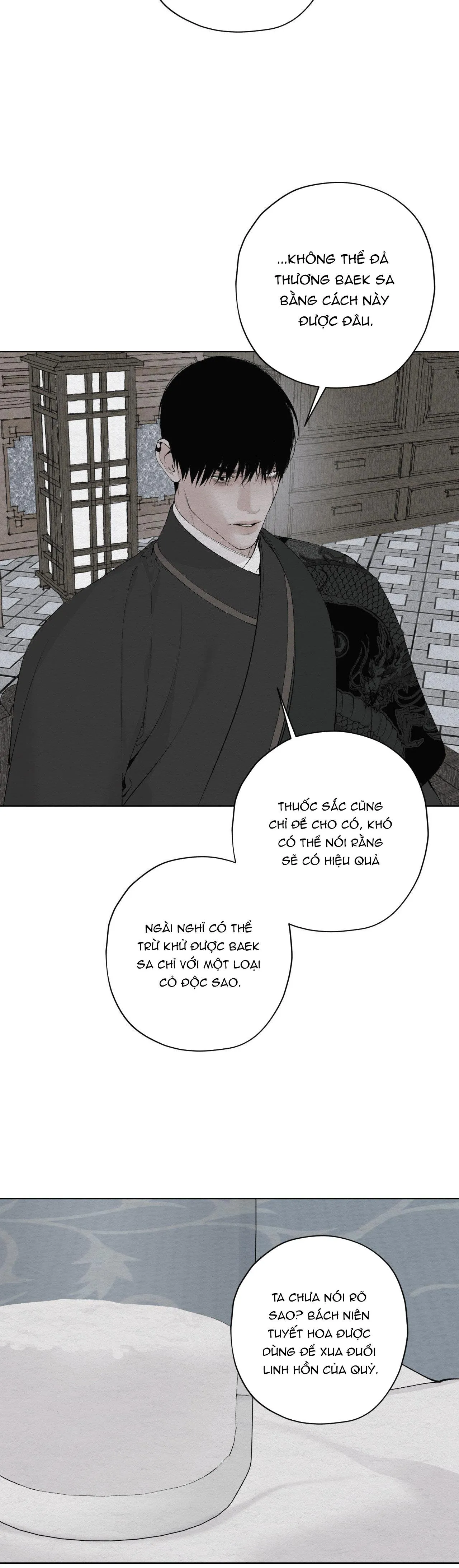 TÂM HỒN MÉO MÓ Chapter 22 Trang 39