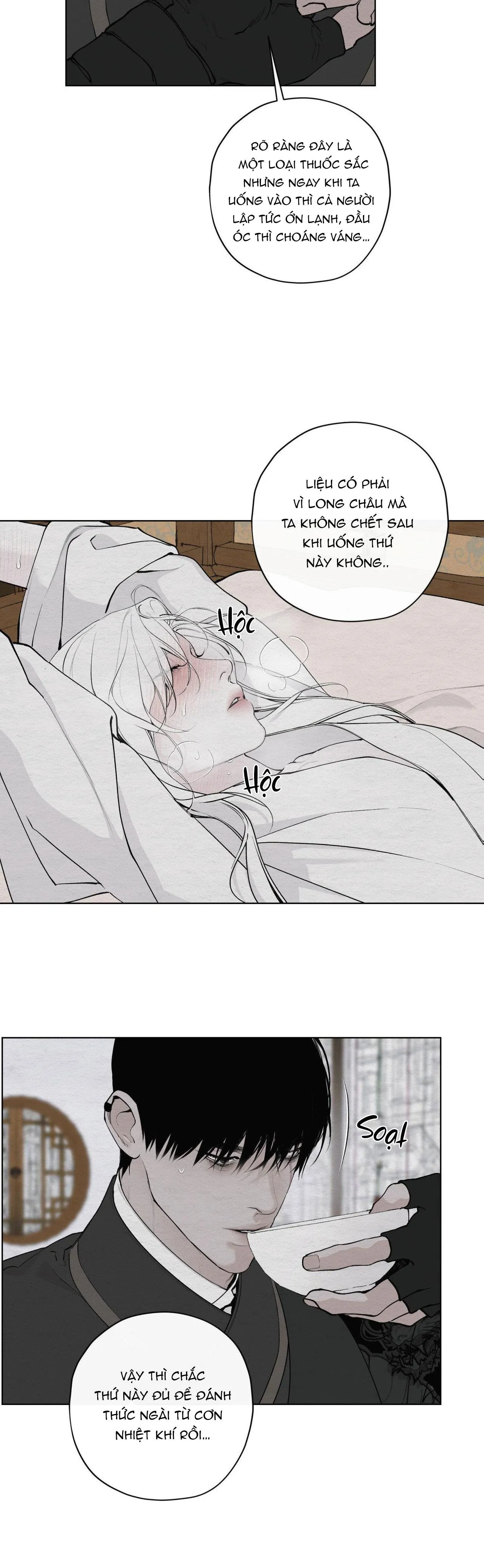 TÂM HỒN MÉO MÓ Chapter 23 Trang 20