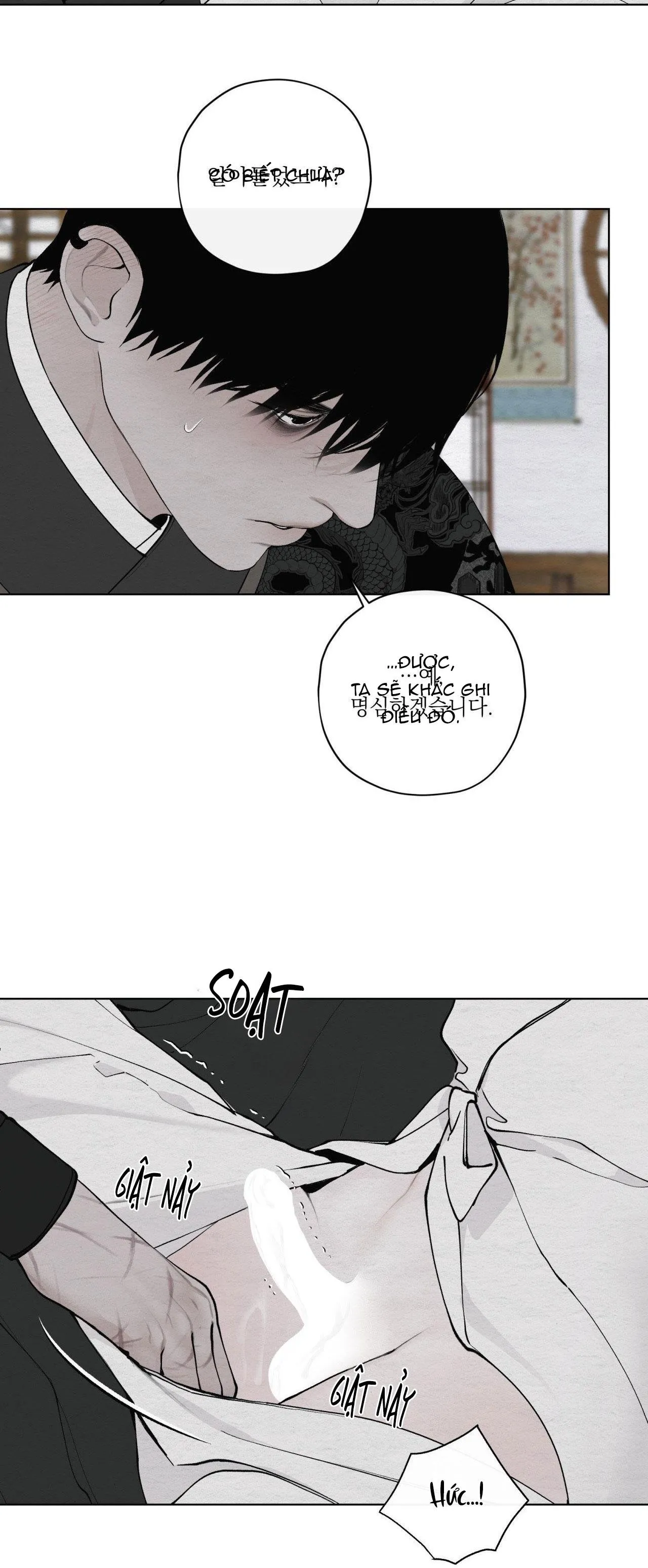 TÂM HỒN MÉO MÓ Chapter 23 Trang 44