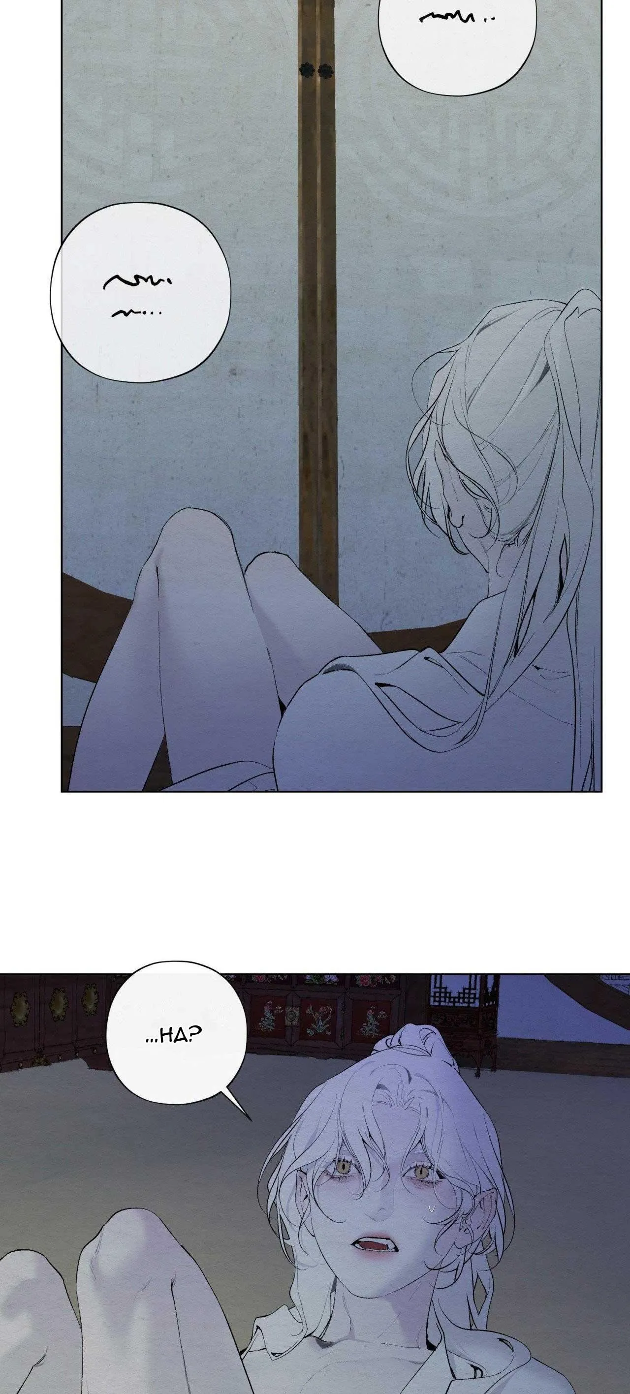 TÂM HỒN MÉO MÓ Chapter 34 Trang 40