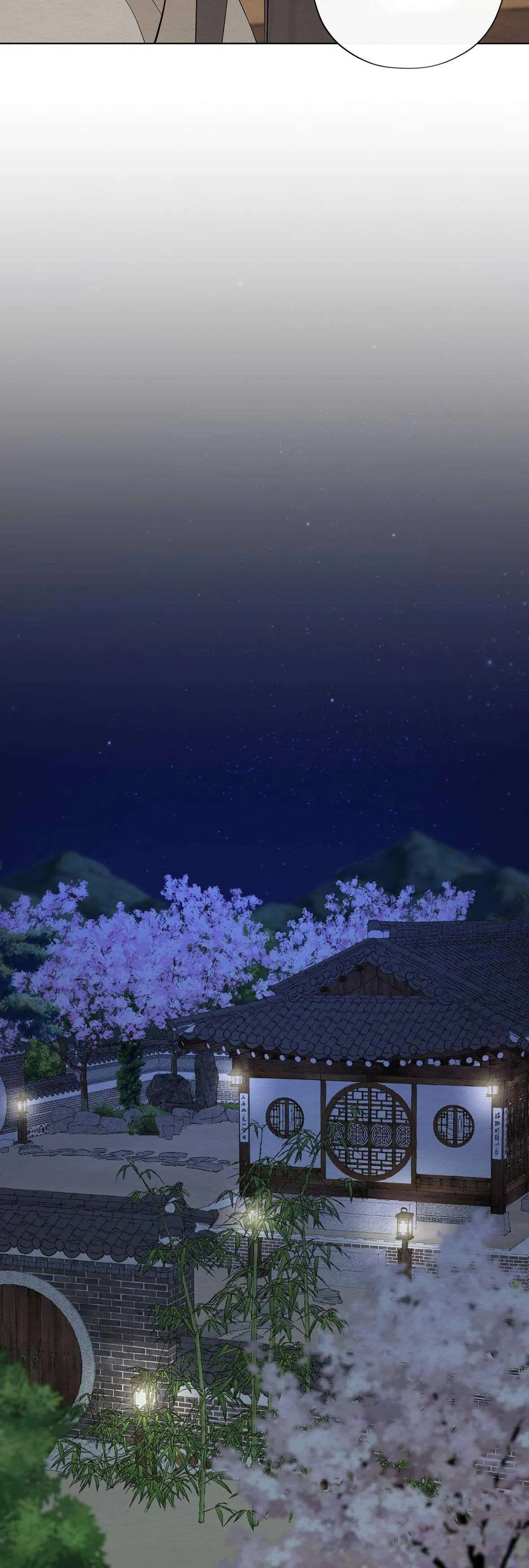 TÂM HỒN MÉO MÓ Chapter 35 Trang 22