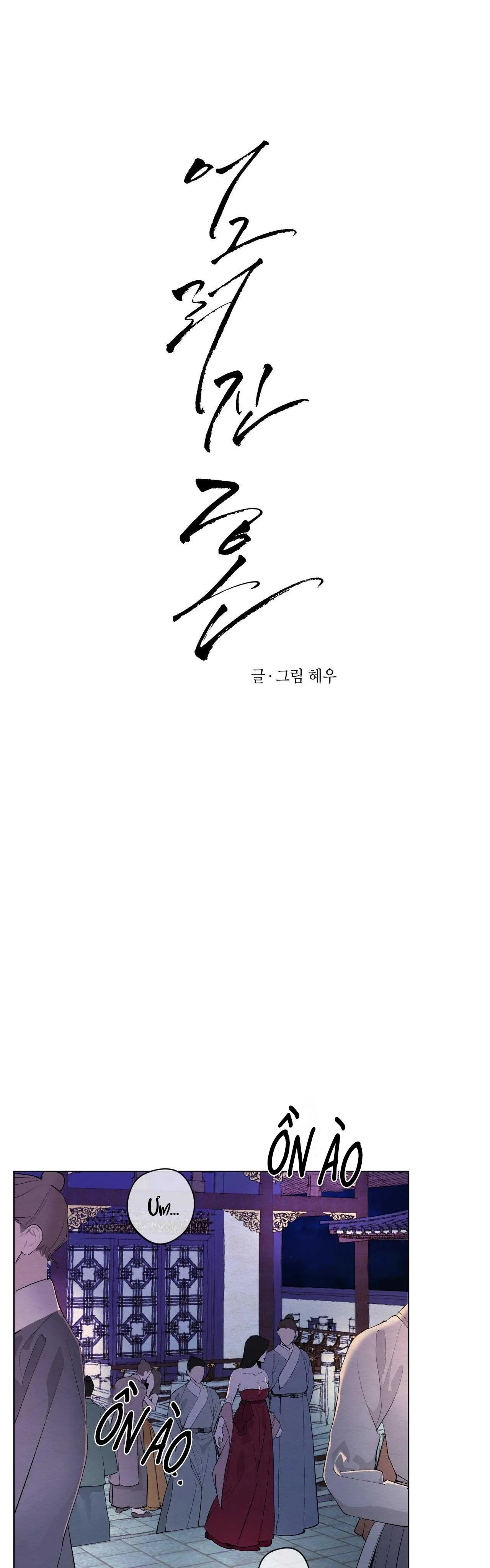 TÂM HỒN MÉO MÓ Chapter 37 Trang 14