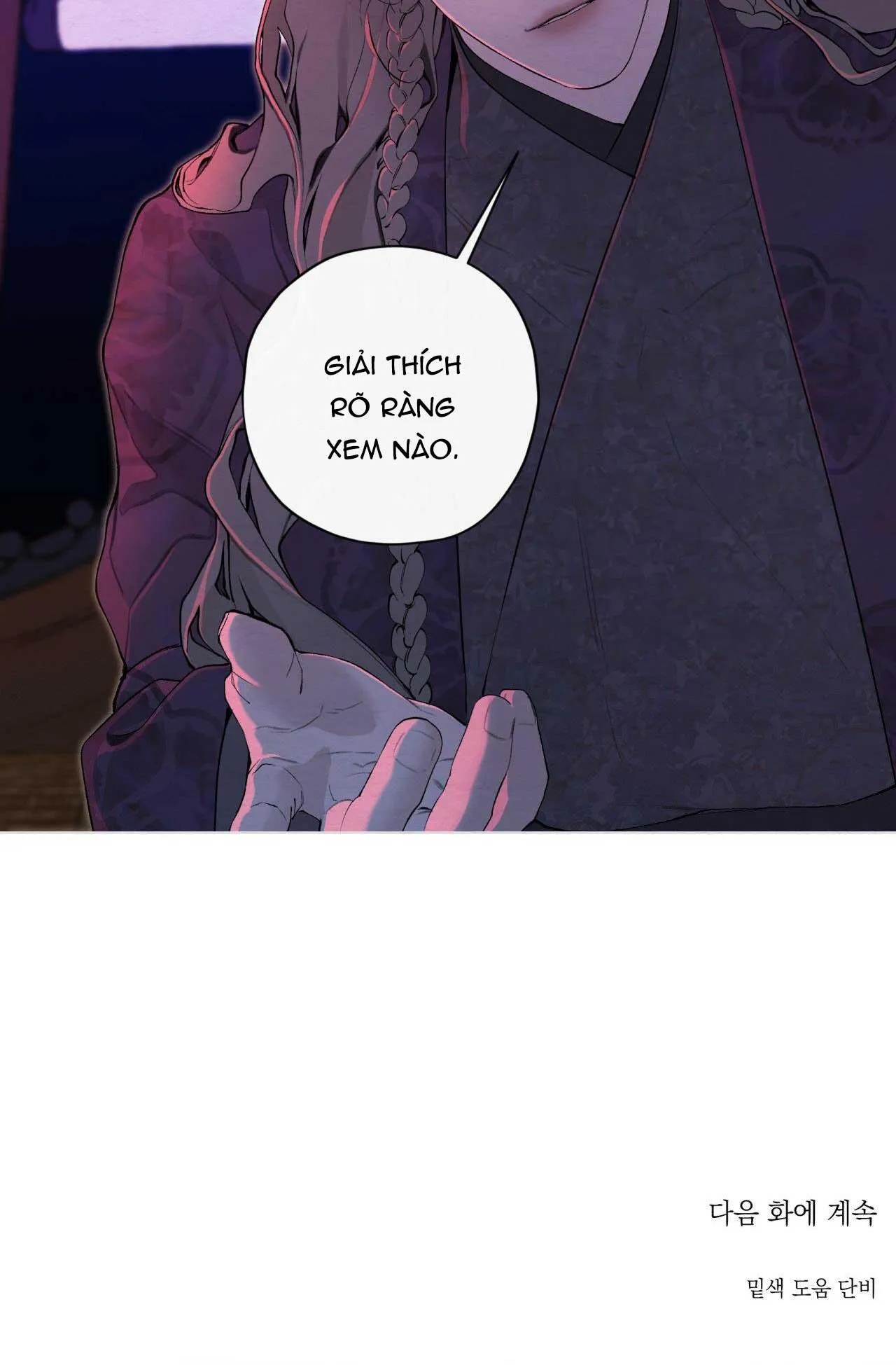 TÂM HỒN MÉO MÓ Chapter 37 Trang 50