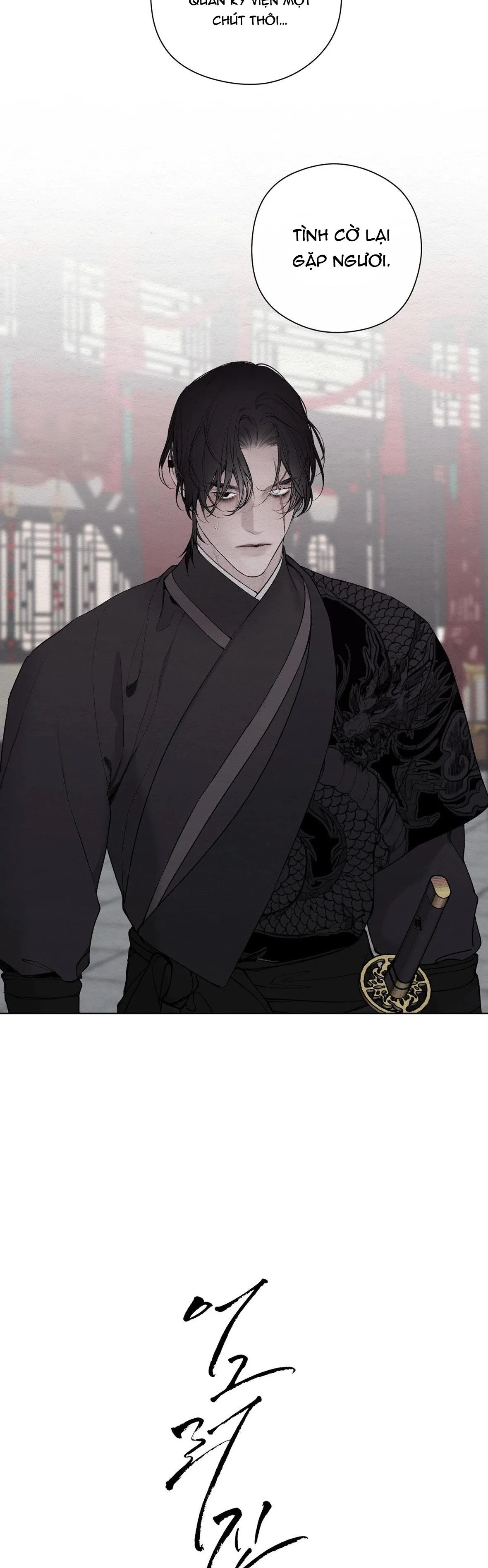 TÂM HỒN MÉO MÓ Chapter 38 Trang 12