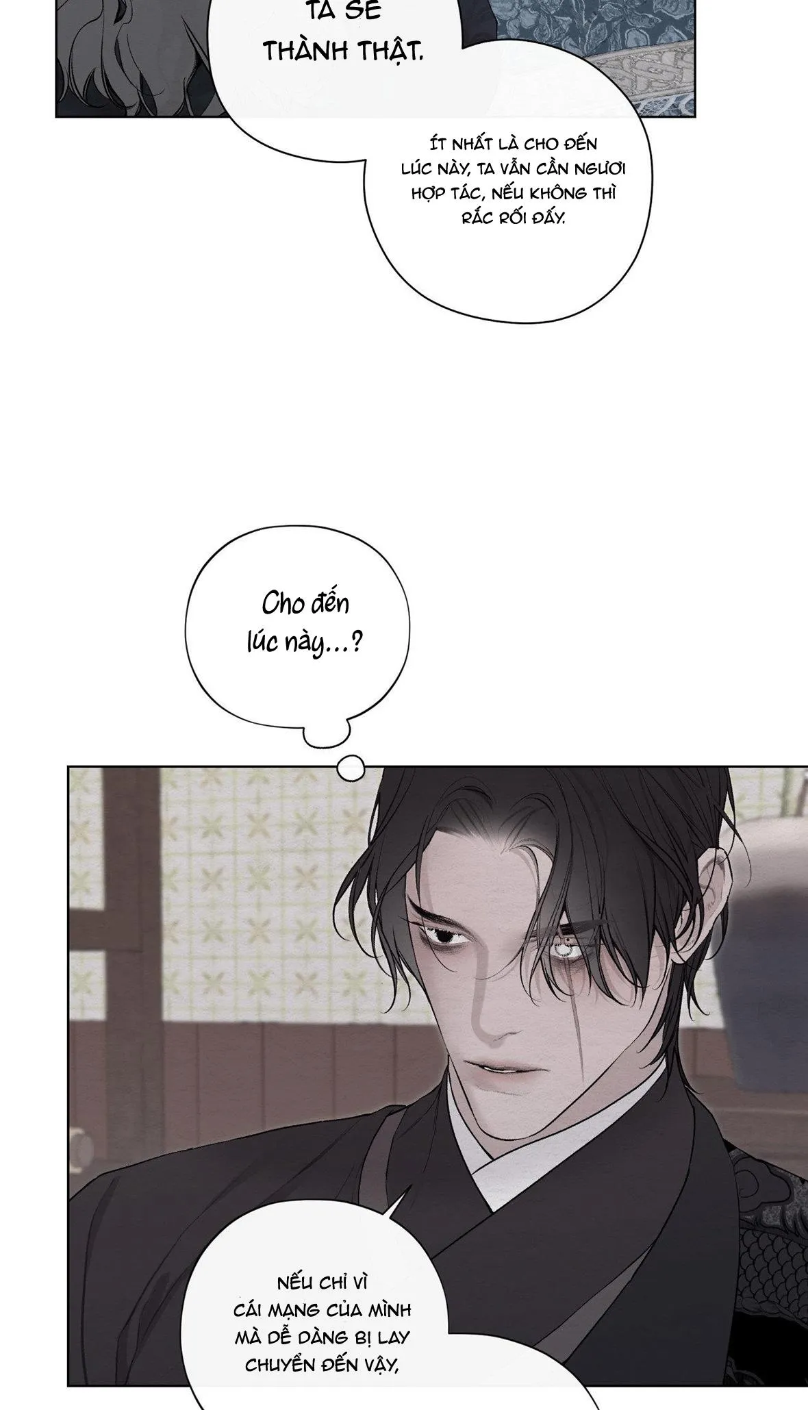 TÂM HỒN MÉO MÓ Chapter 38 Trang 31