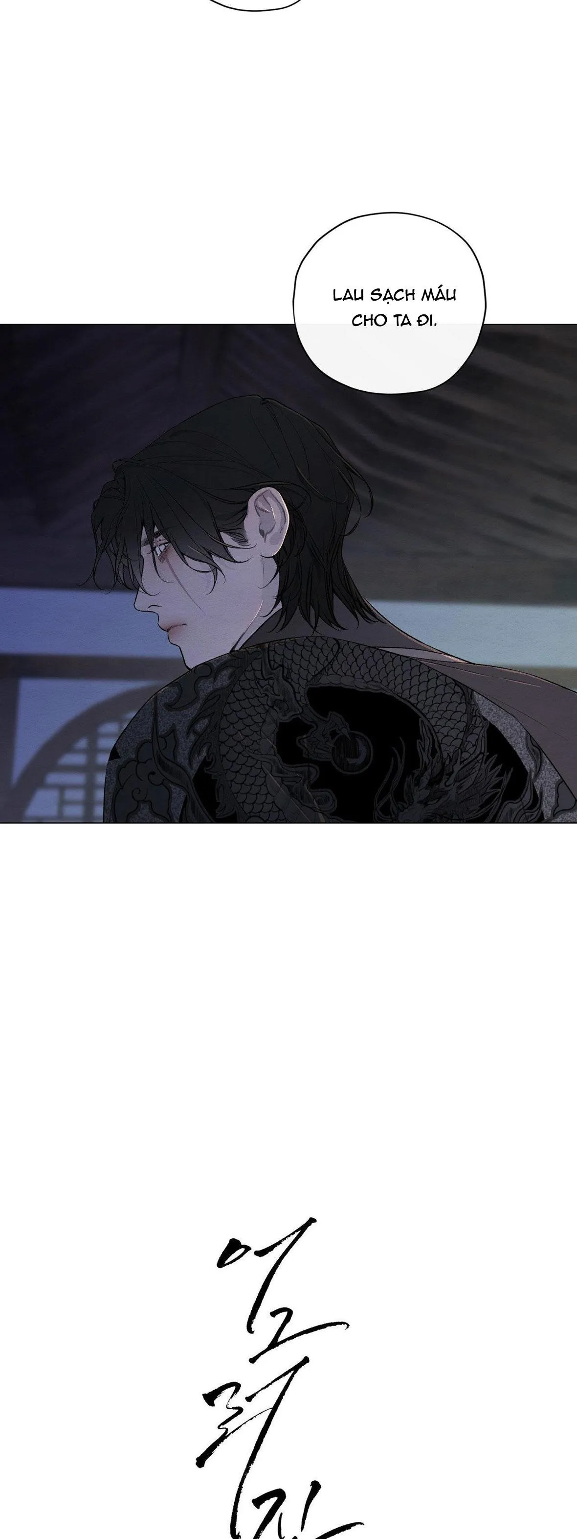 TÂM HỒN MÉO MÓ Chapter 43 Trang 10