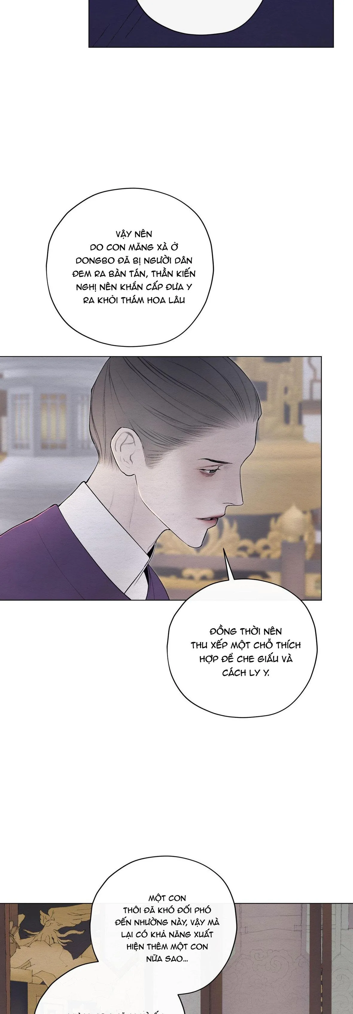 TÂM HỒN MÉO MÓ Chapter 45 Trang 5