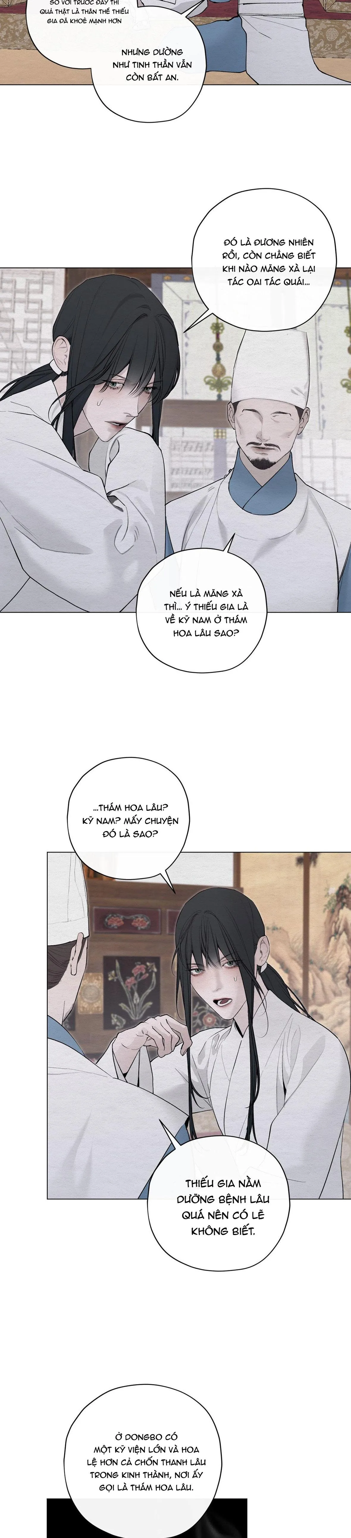 TÂM HỒN MÉO MÓ Chapter 45 Trang 14