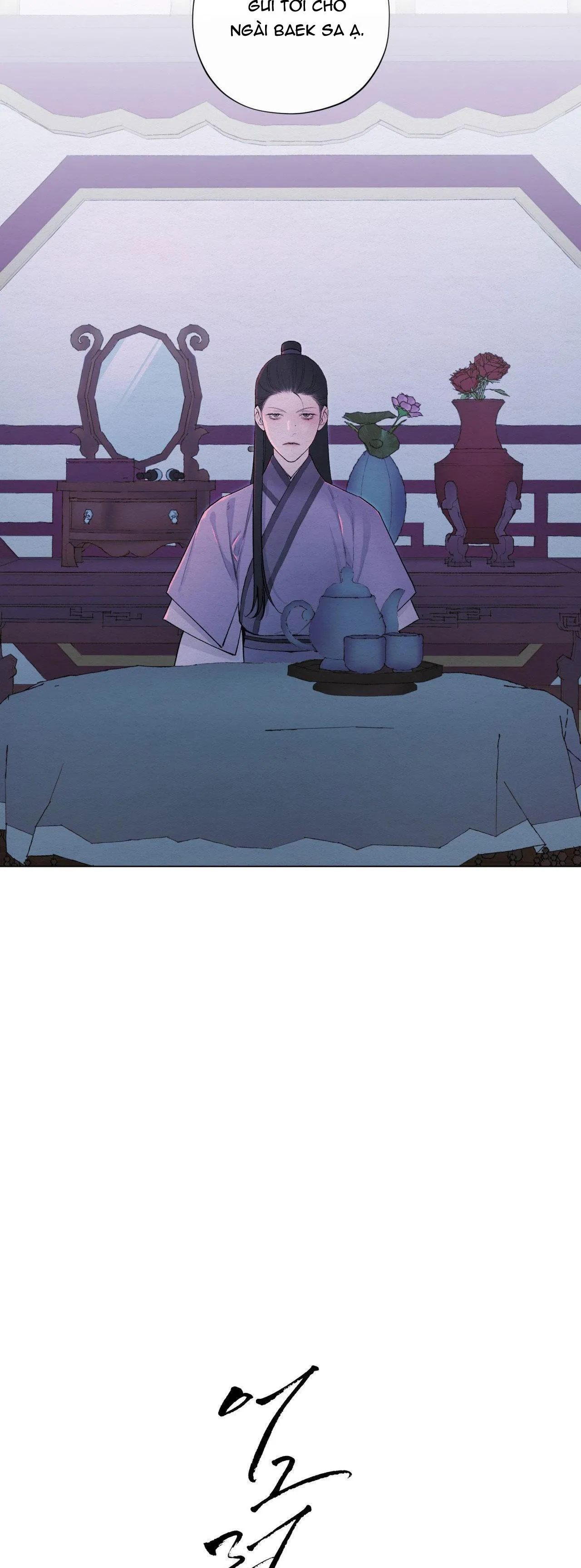 TÂM HỒN MÉO MÓ Chapter 46 Trang 5