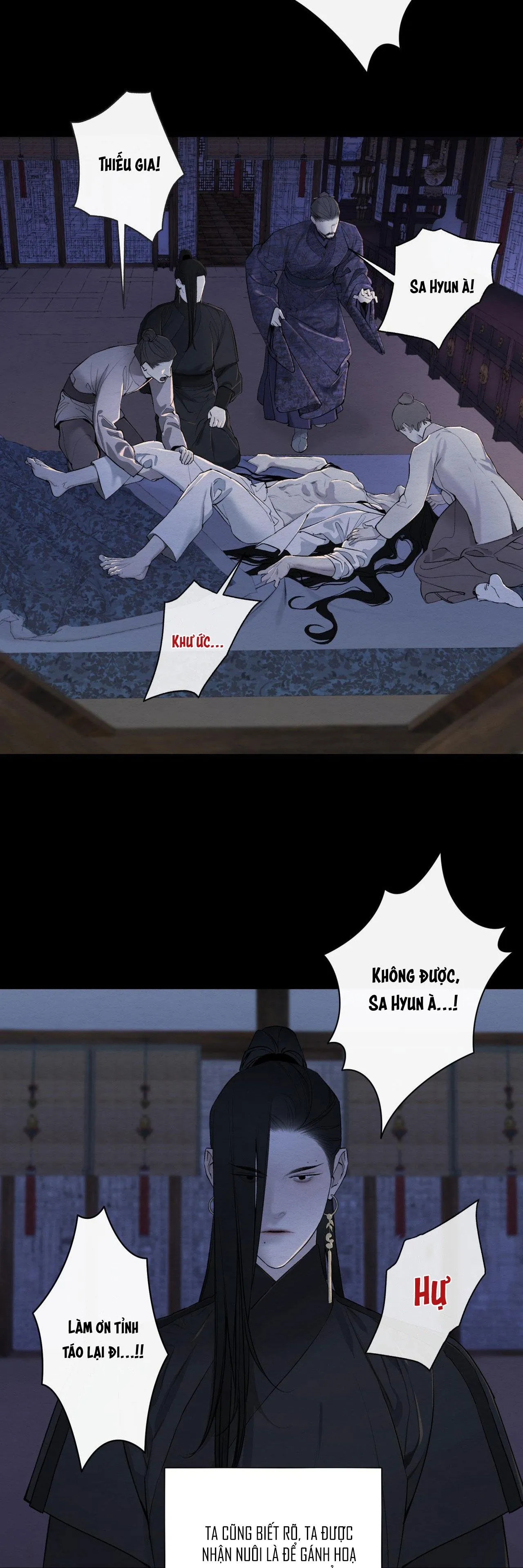 TÂM HỒN MÉO MÓ Chapter 46 Trang 24