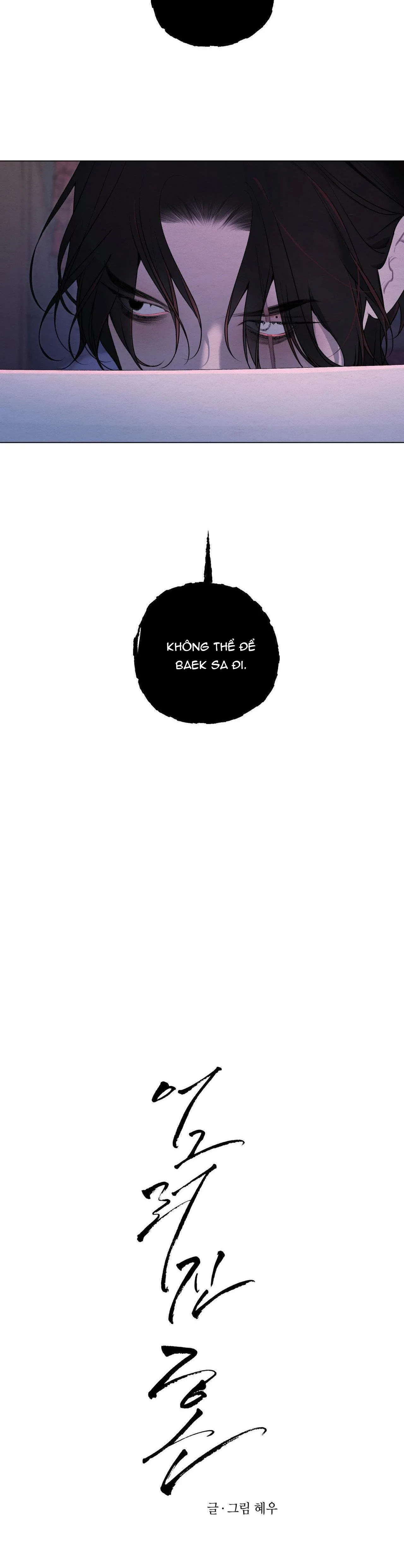 TÂM HỒN MÉO MÓ Chapter 47 Trang 34