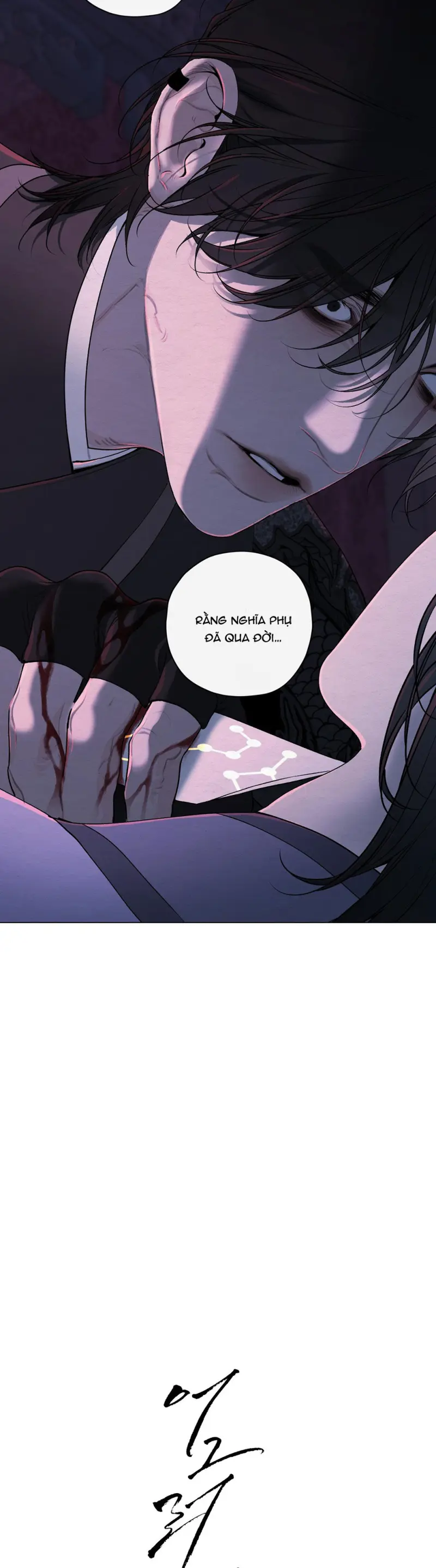 TÂM HỒN MÉO MÓ Chapter 49 Trang 13