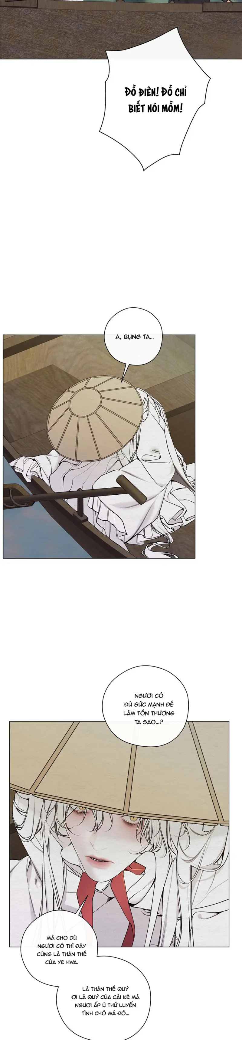 TÂM HỒN MÉO MÓ Chapter 50 Trang 16