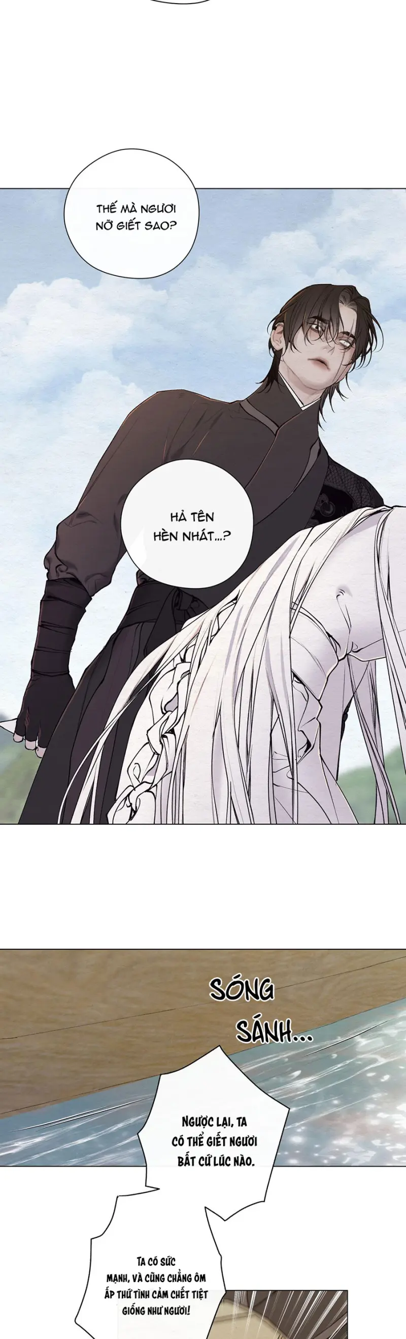 TÂM HỒN MÉO MÓ Chapter 50 Trang 17