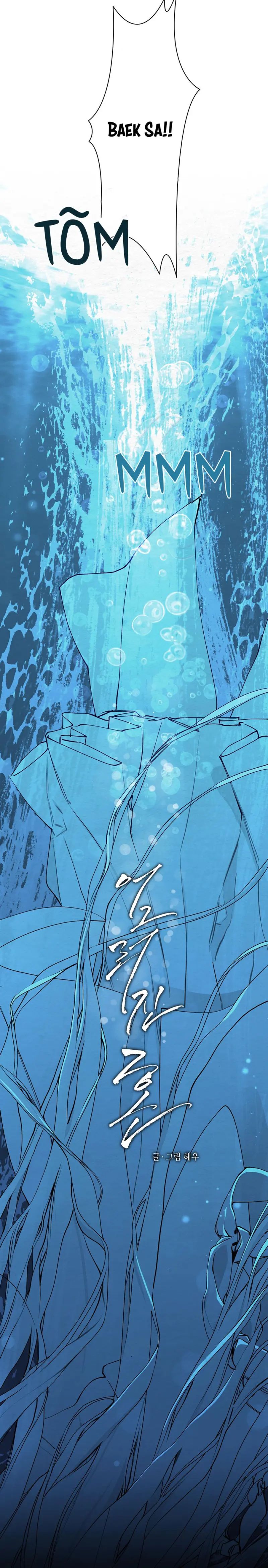 TÂM HỒN MÉO MÓ Chapter 50 Trang 23