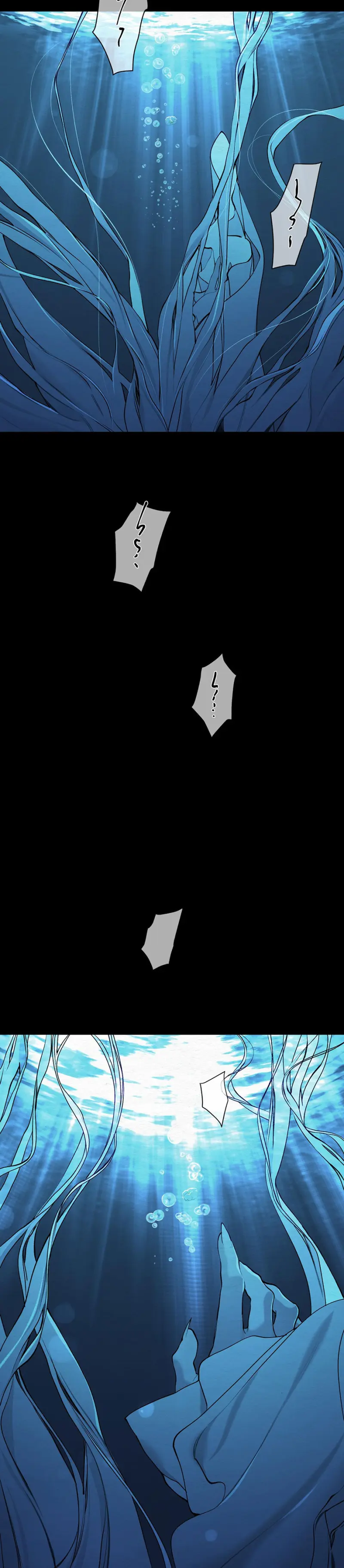 TÂM HỒN MÉO MÓ Chapter 50 Trang 25