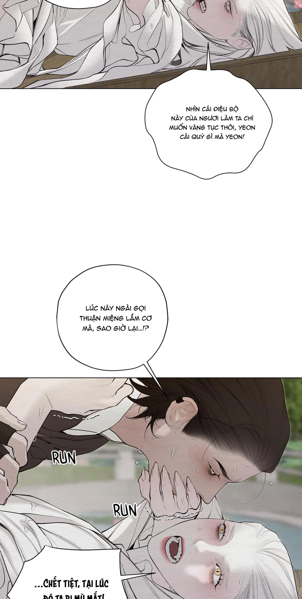 TÂM HỒN MÉO MÓ Chapter 52 Trang 17