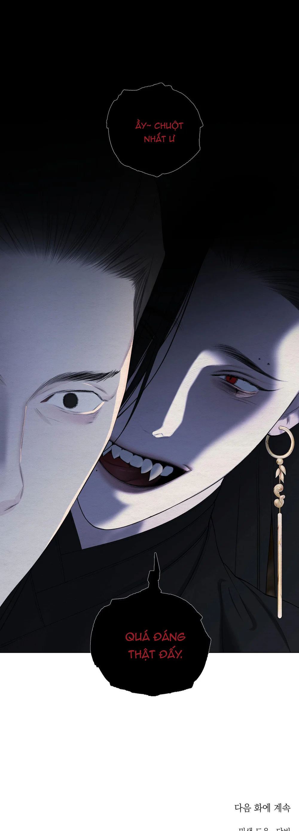 TÂM HỒN MÉO MÓ Chapter 53 Trang 82