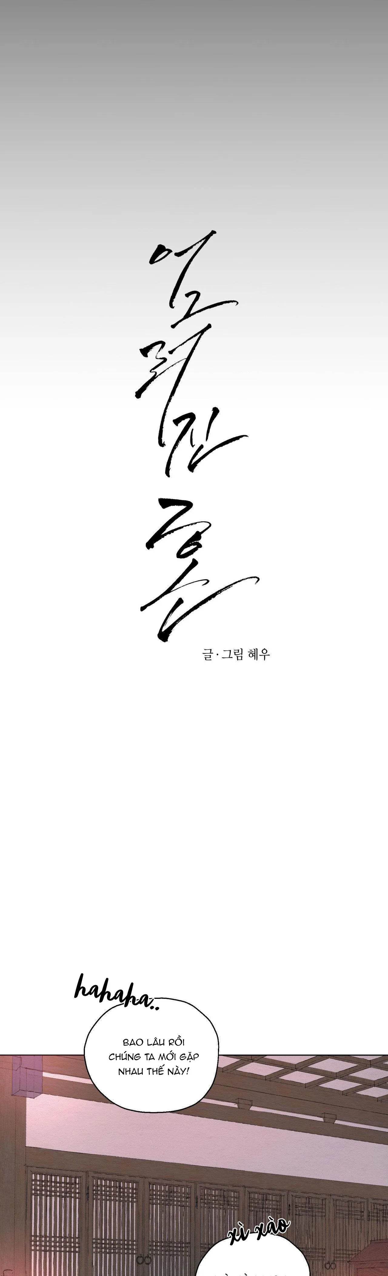 TÂM HỒN MÉO MÓ Chapter 1 Trang 10