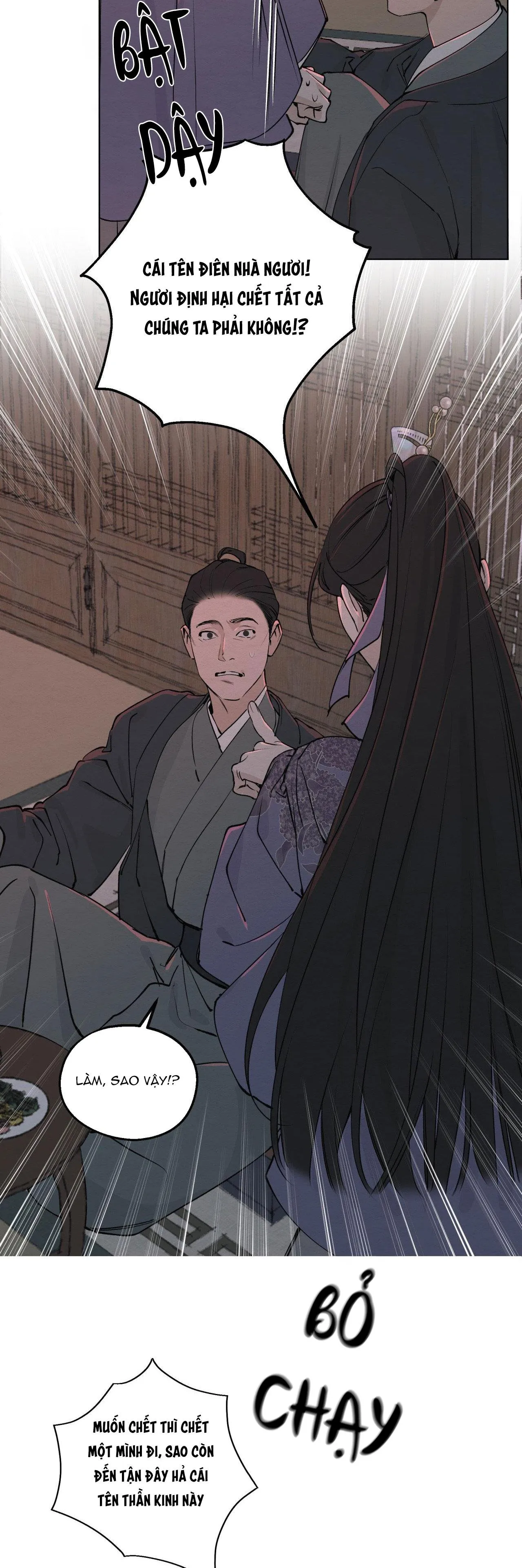 TÂM HỒN MÉO MÓ Chapter 1 Trang 34