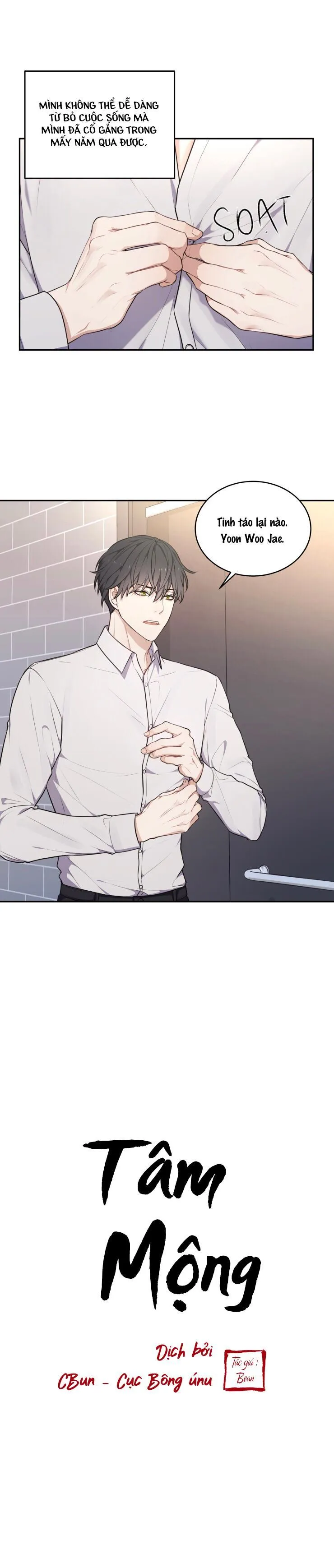 |DROP| Tâm Mộng Chapter 5 Trang 5