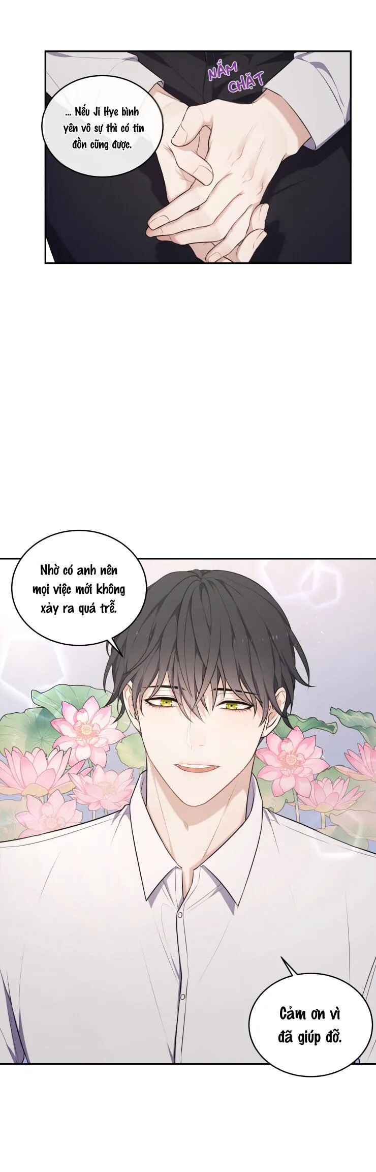 |DROP| Tâm Mộng Chapter 5 Trang 12