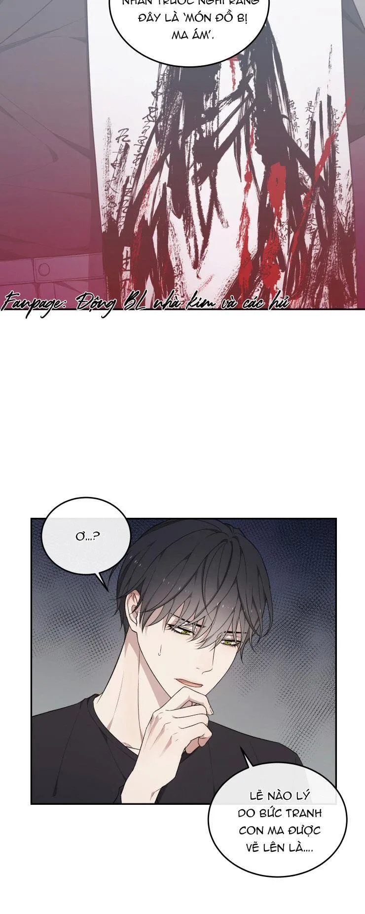 |DROP| Tâm Mộng Chapter 19 Trang 11