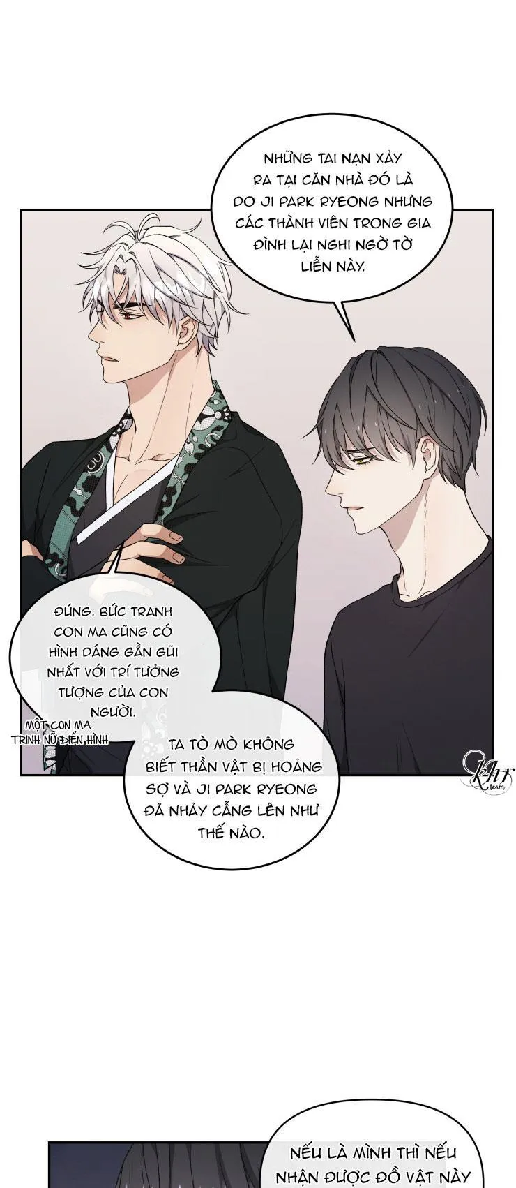 |DROP| Tâm Mộng Chapter 19 Trang 12