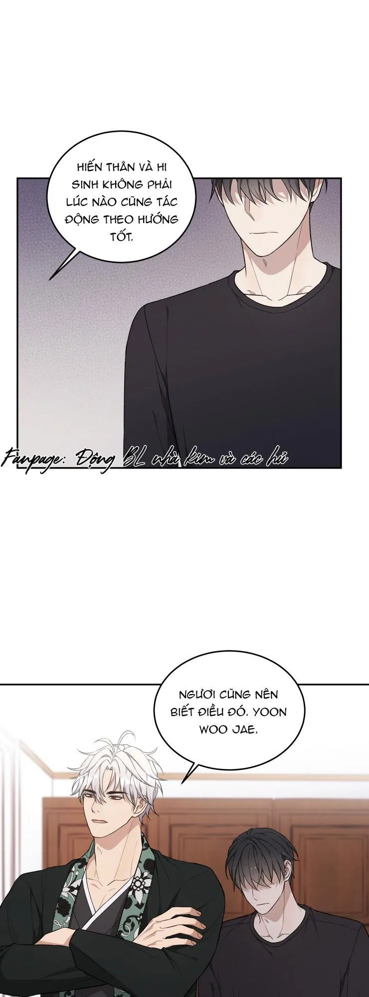 |DROP| Tâm Mộng Chapter 19 Trang 17