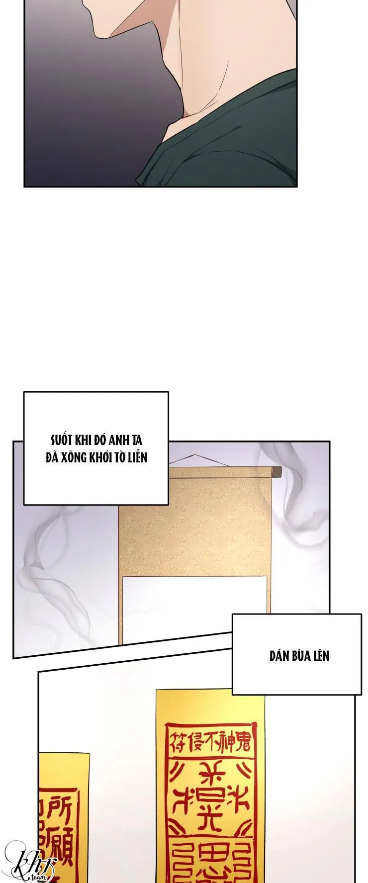 |DROP| Tâm Mộng Chapter 19 Trang 23