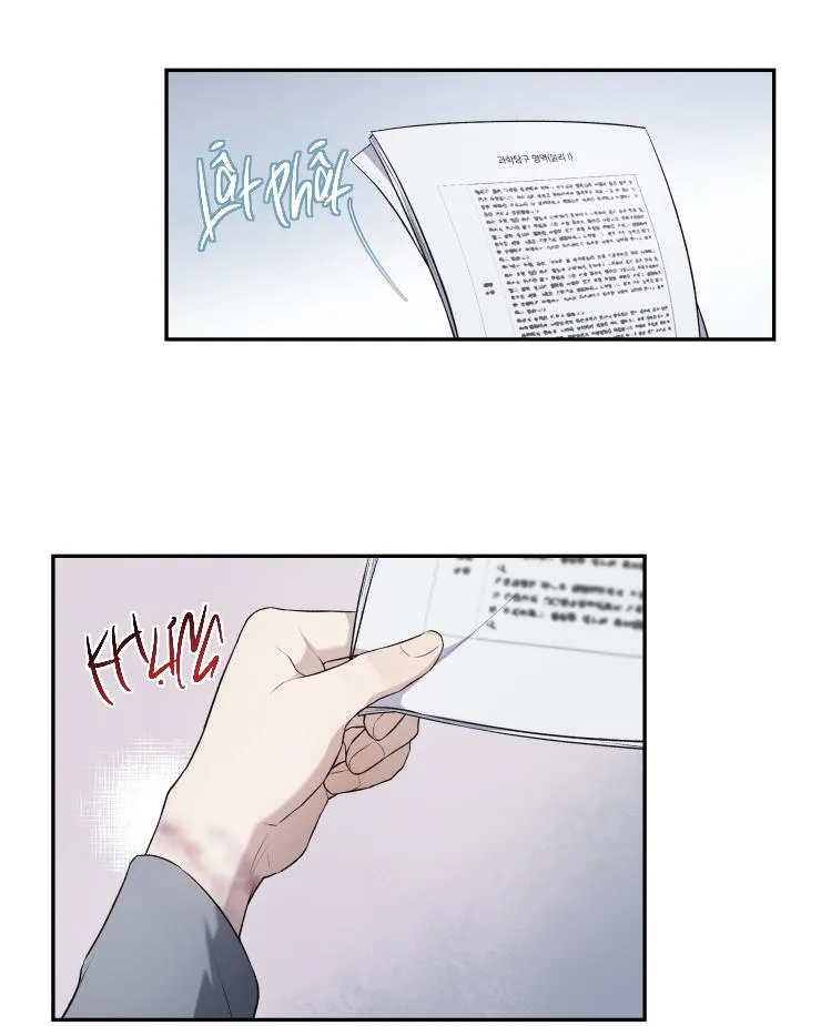 |DROP| Tâm Mộng Chapter 23 Trang 24