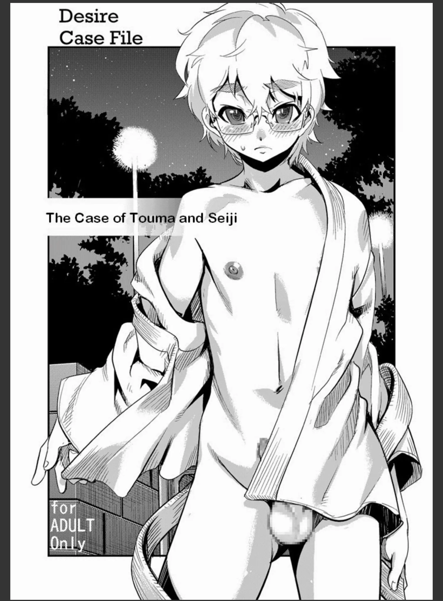 Tamago no kara (Shiroo) Desire Case File Chapter 1 Trang 3