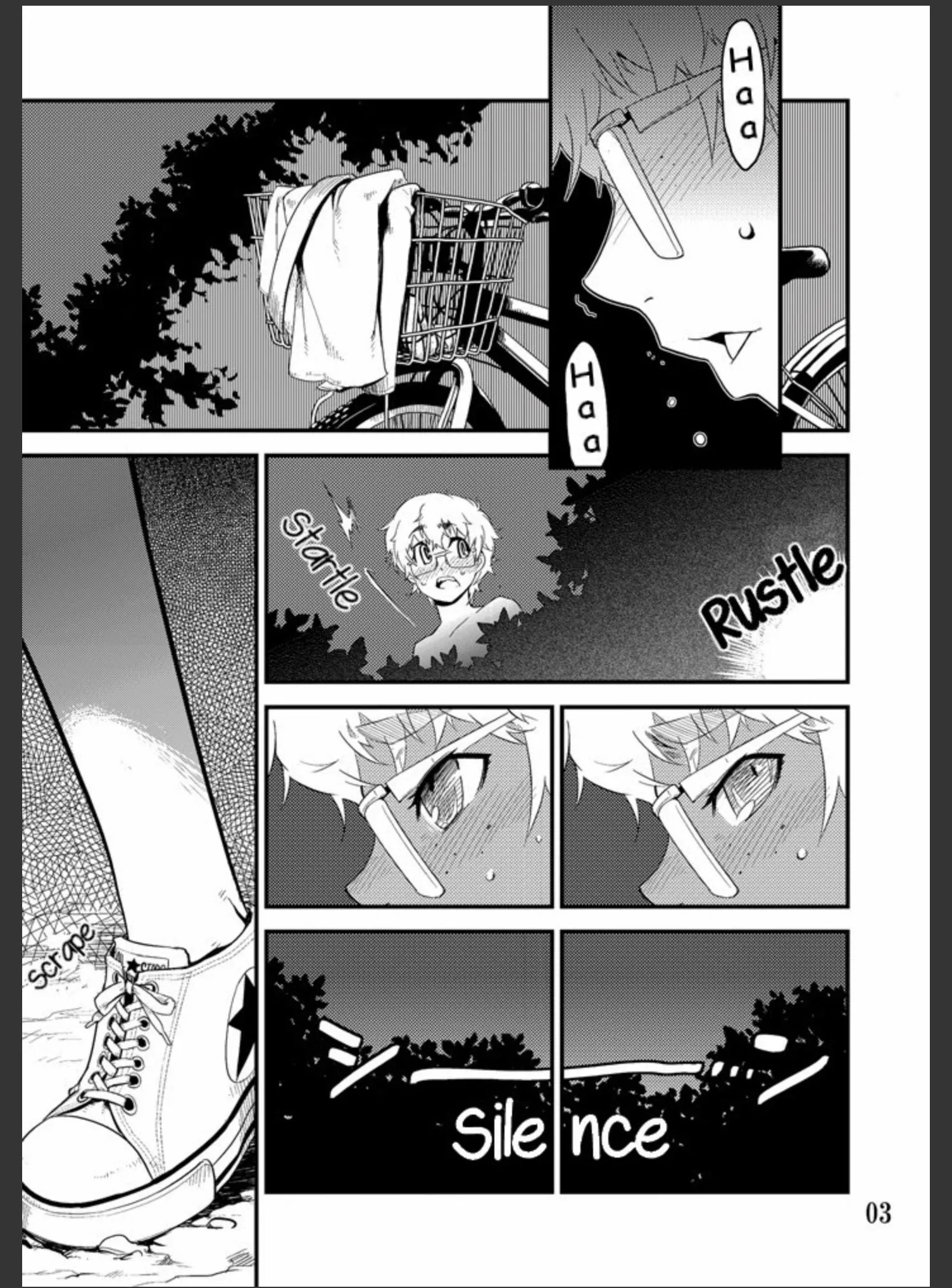 Tamago no kara (Shiroo) Desire Case File Chapter 1 Trang 4