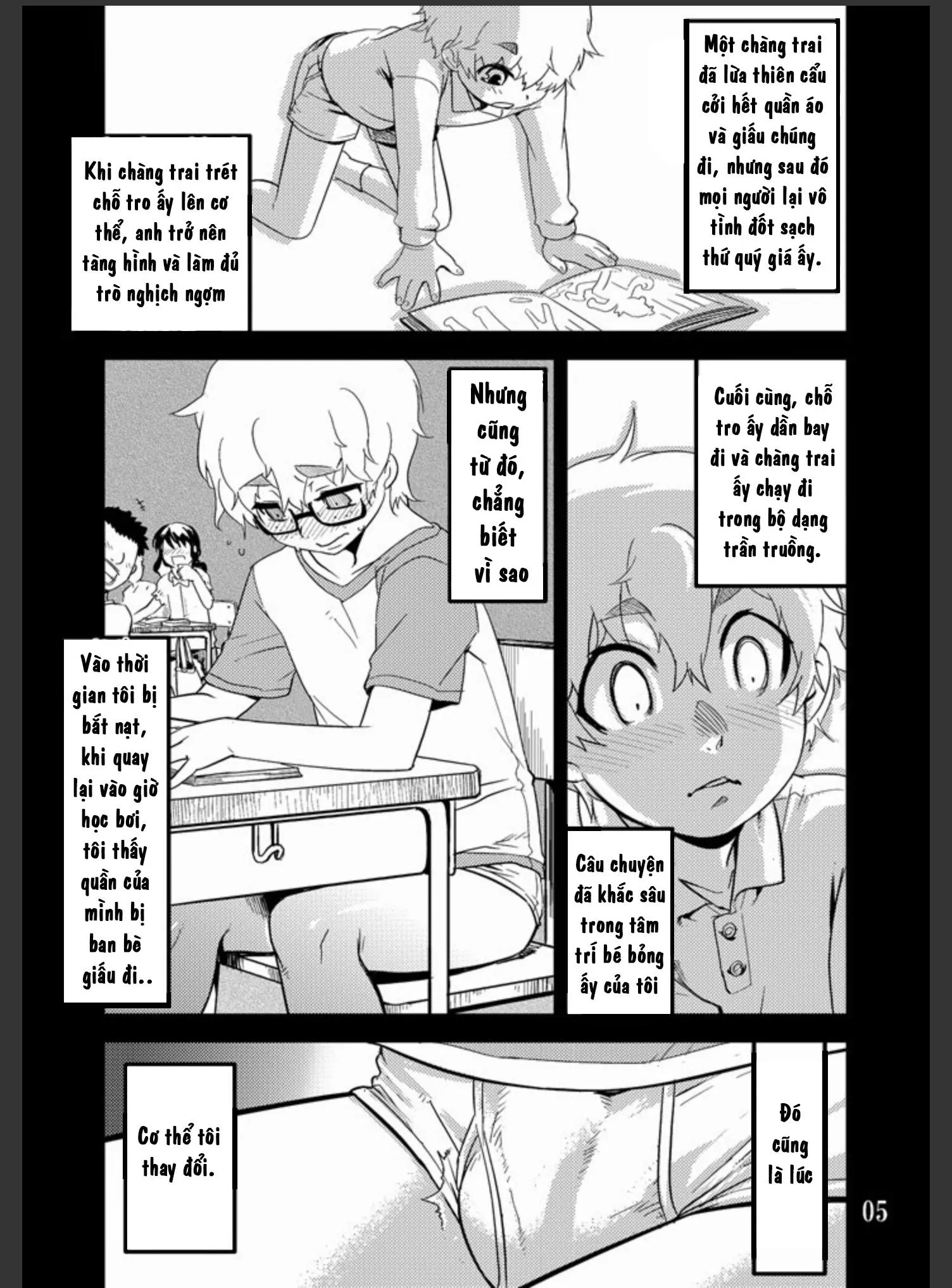 Tamago no kara (Shiroo) Desire Case File Chapter 1 Trang 6