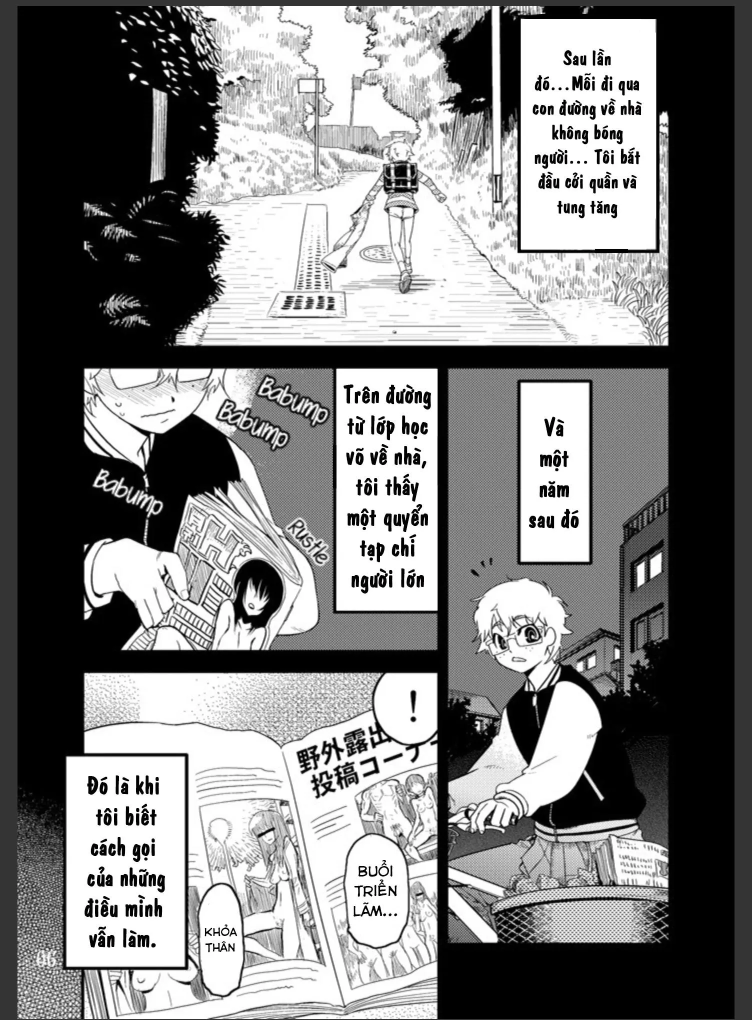 Tamago no kara (Shiroo) Desire Case File Chapter 1 Trang 7