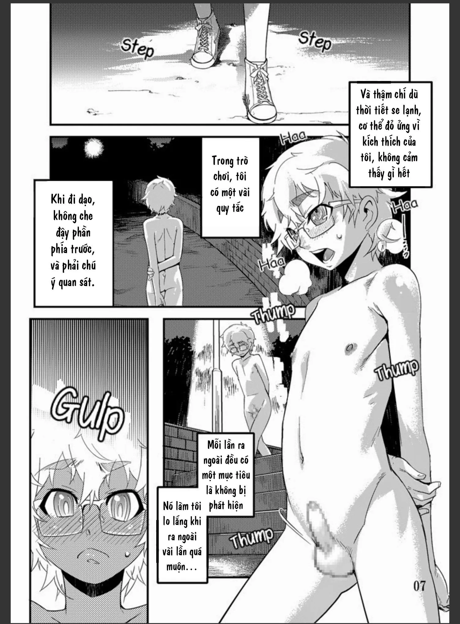 Tamago no kara (Shiroo) Desire Case File Chapter 1 Trang 8