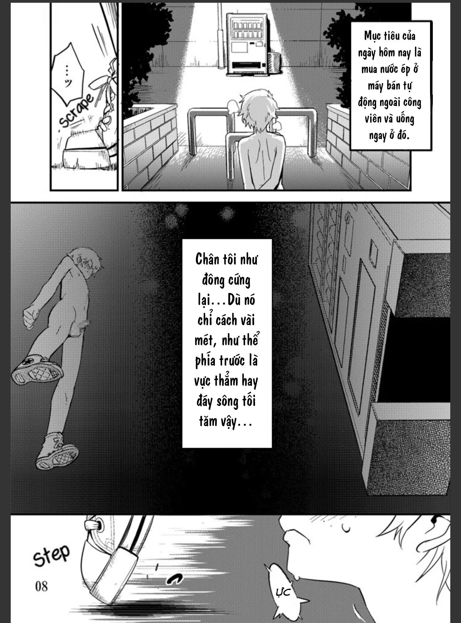 Tamago no kara (Shiroo) Desire Case File Chapter 1 Trang 9