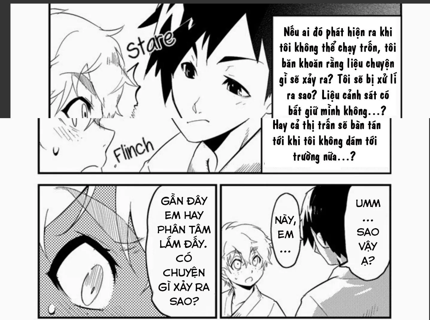 Tamago no kara (Shiroo) Desire Case File Chapter 1 Trang 14