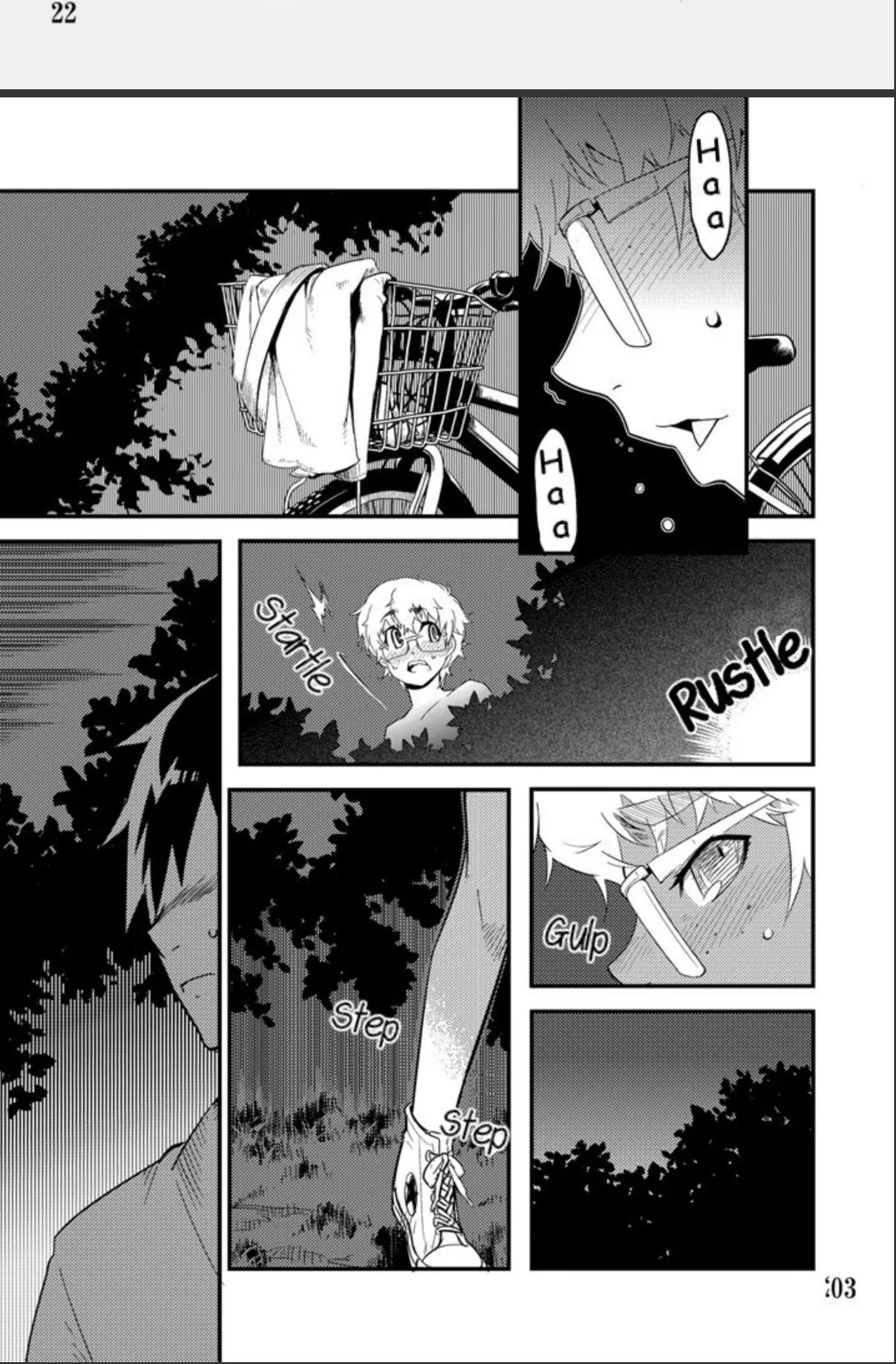 Tamago no kara (Shiroo) Desire Case File Chapter 1 Trang 28