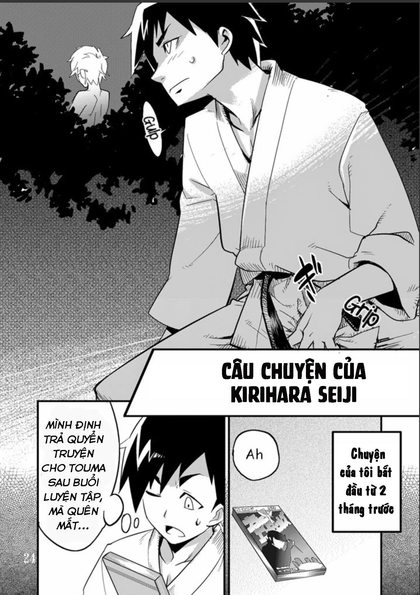 Tamago no kara (Shiroo) Desire Case File Chapter 1 Trang 29