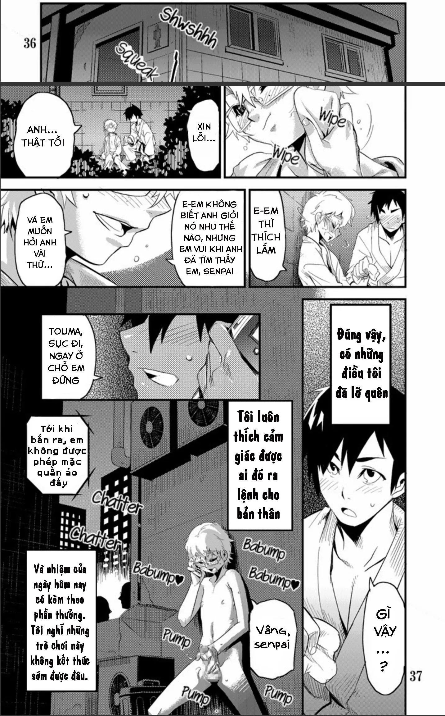 Tamago no kara (Shiroo) Desire Case File Chapter 1 Trang 46