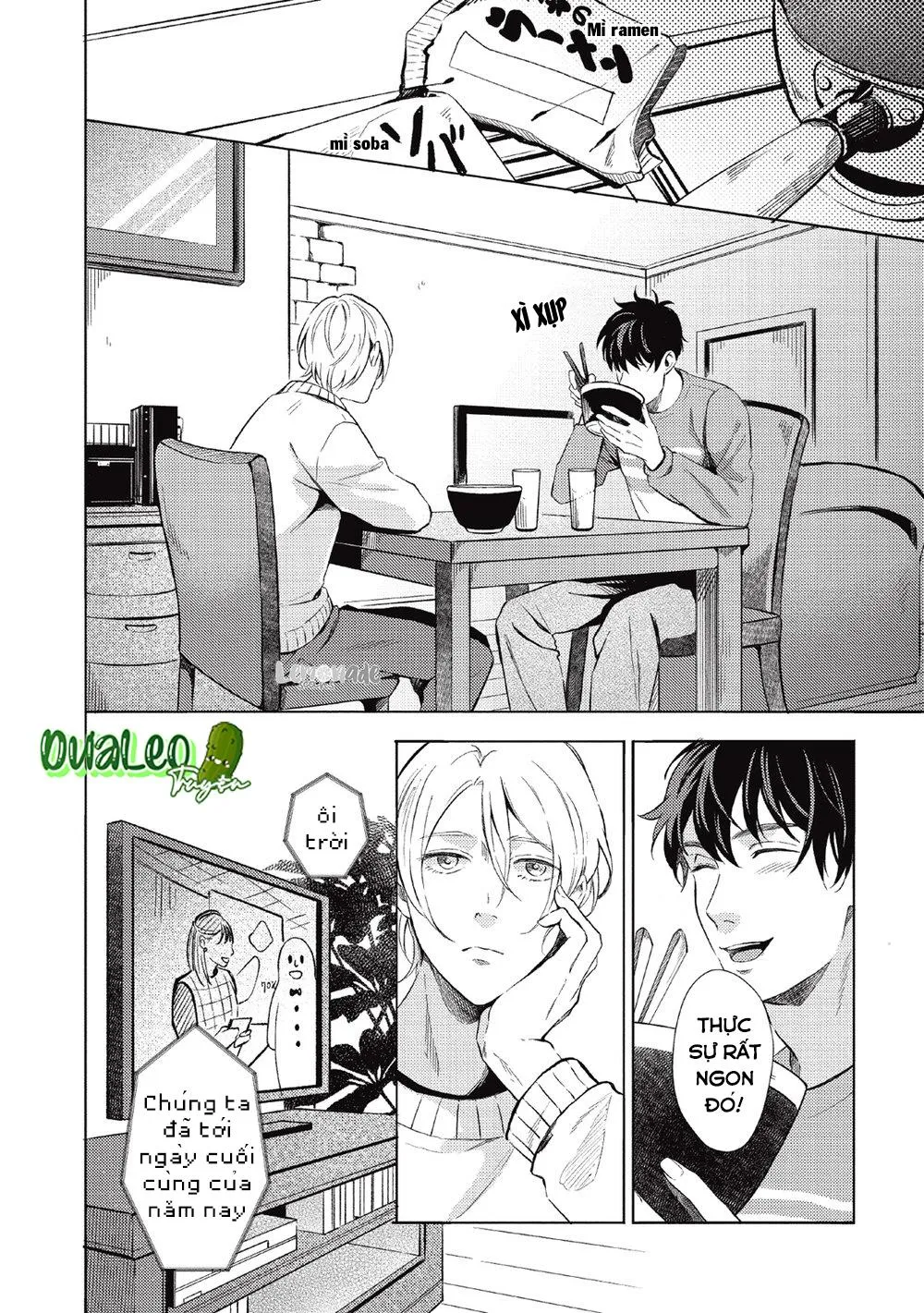 Tan Chảy Cùng Bụi Kim Cương Chapter 3 Trang 7