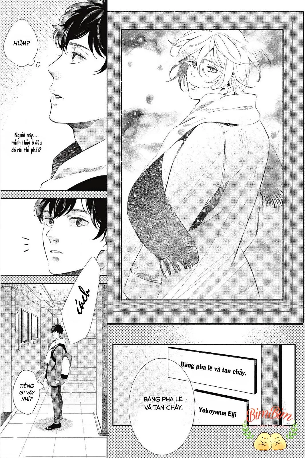 Tan Chảy Cùng Bụi Kim Cương Chapter 1 Trang 7