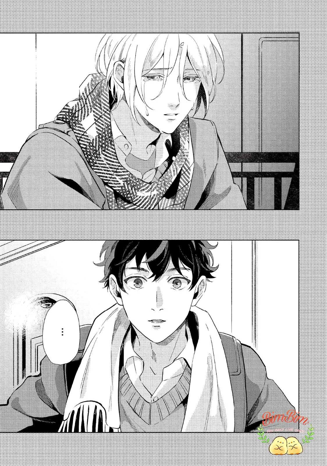 Tan Chảy Cùng Bụi Kim Cương Chapter 1 Trang 11