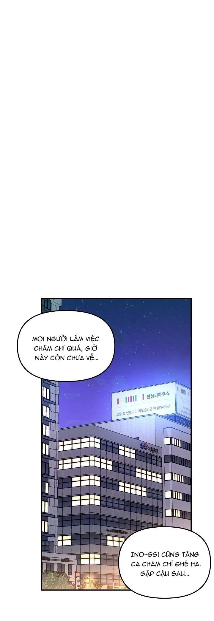 Tấn Công Đồ Chơi Tình Dục Chapter 2 Trang 16