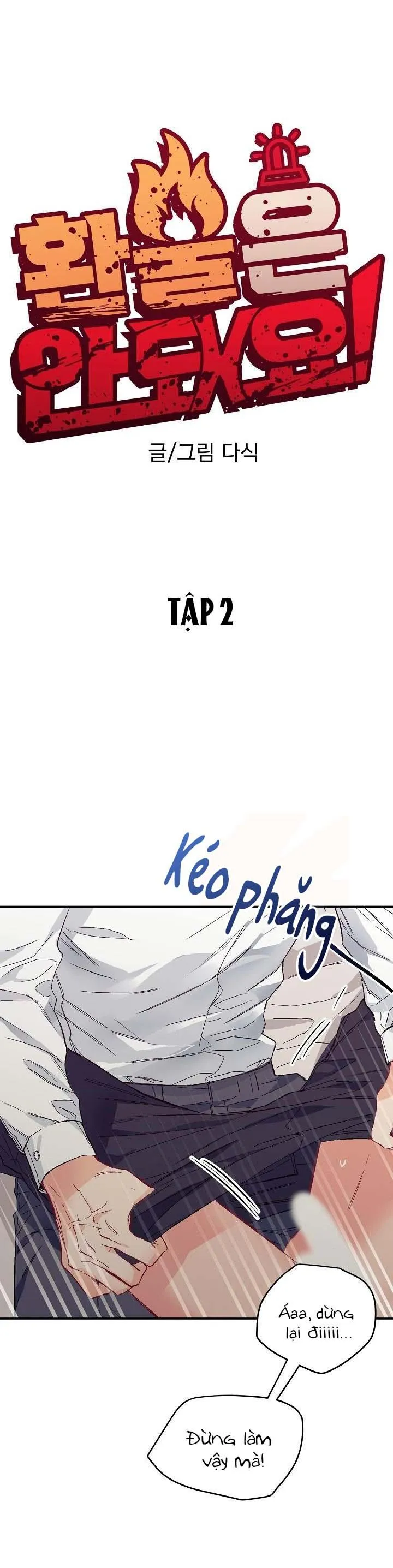 Tấn Công Đồ Chơi Tình Dục Chapter 5 Trang 3