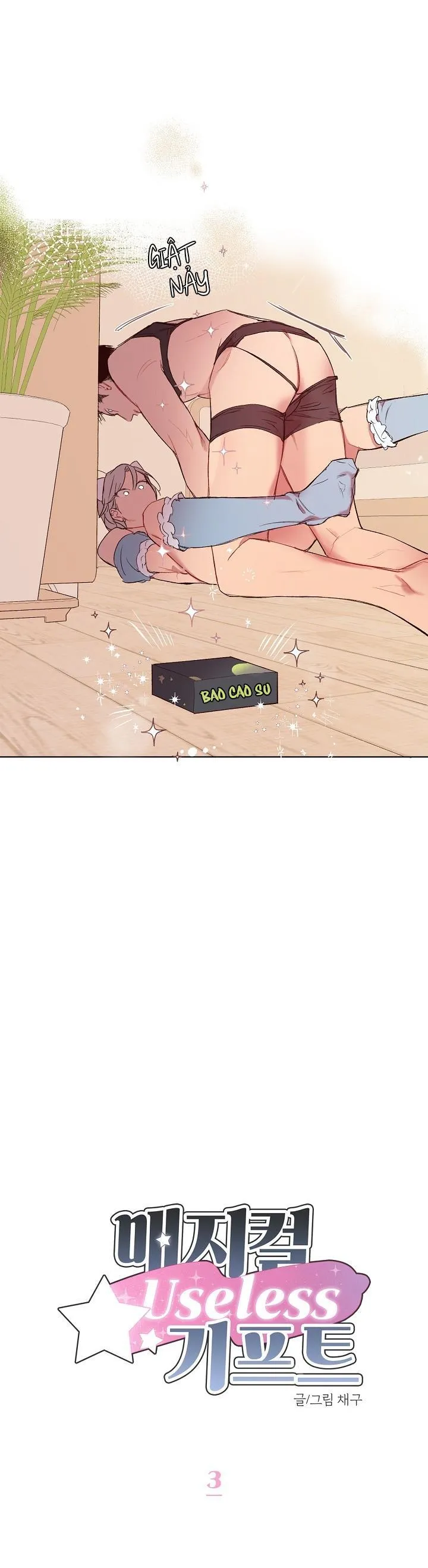 Tấn Công Đồ Chơi Tình Dục Chapter 10 Trang 3