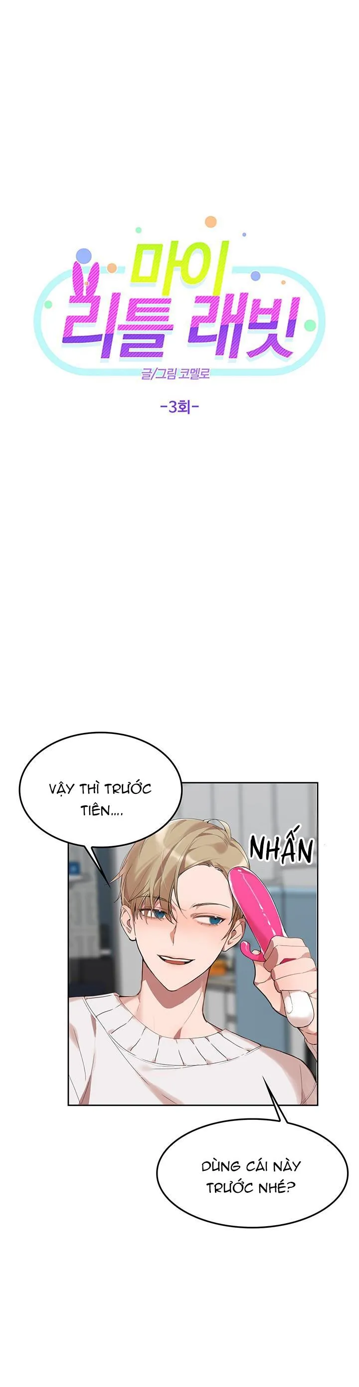 Tấn Công Đồ Chơi Tình Dục Chapter 12 Trang 9