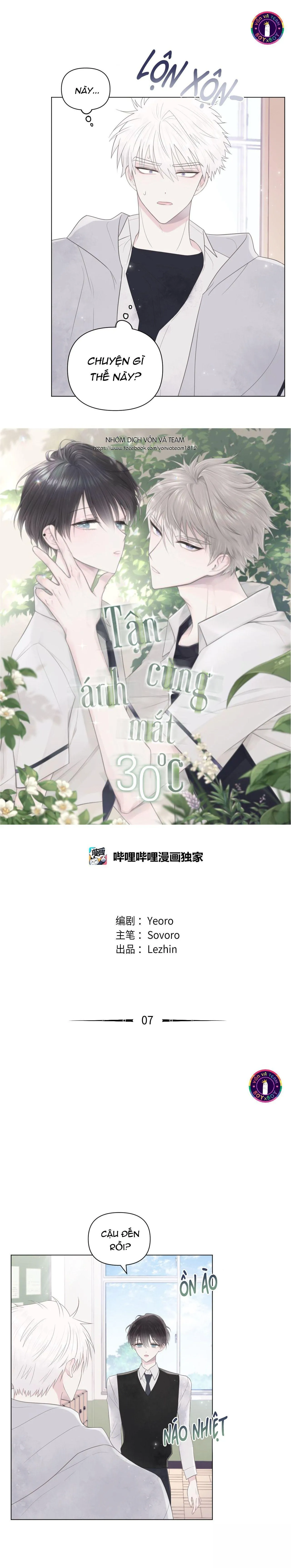 Tận Cùng Ánh Mắt, 30 Độ (END) Chapter 7 Trang 6